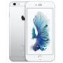 Apple iPhone 6s price in Pakistan and features