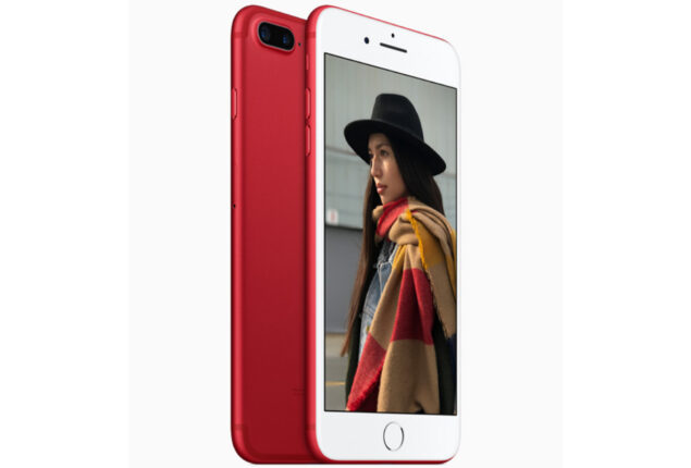 iPhone 7 Plus Price in Pakistan and specifications