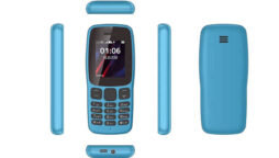 Nokia 106 Price in Pakistan & features
