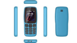 Nokia 106 price in Pakistan