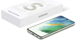 Samsung Galaxy S21 FE price in Pakistan