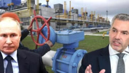 Austria claims that its reliance on Russian gas supplies is waning