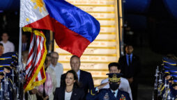 Kamala Harris' trip to the Philippines conveys US intent to China