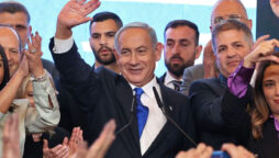 Israel PM-designate Netanyahu wins