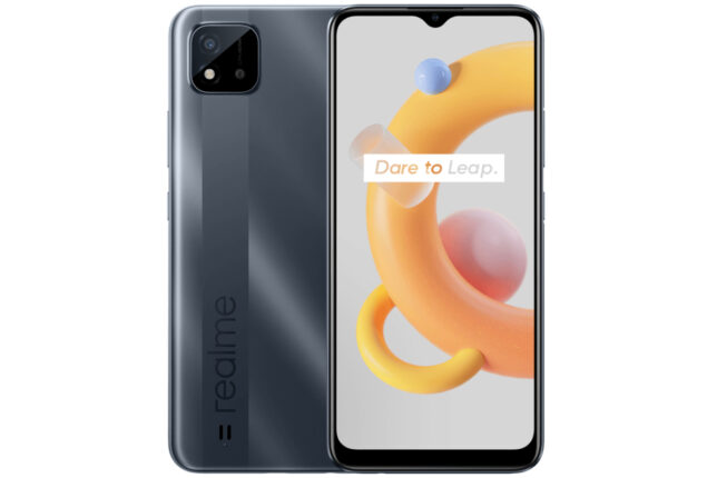 Realme C11 price in Pakistan and specifications