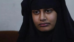 Shamima Begum