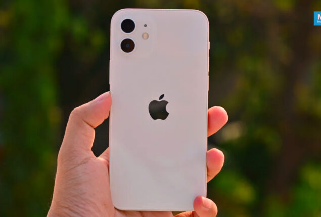 Apple iPhone 12 price in Pakistan with LED flash