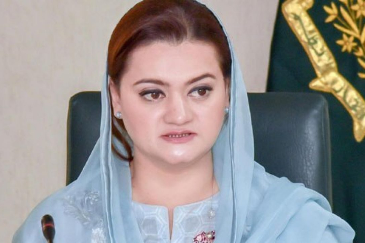 Marriyum Aurangzeb blast