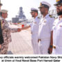 Navy ship TABUK visits Qatar for Maritime Security of World Cup 