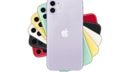 Apple iPhone 11 price in Pakistan