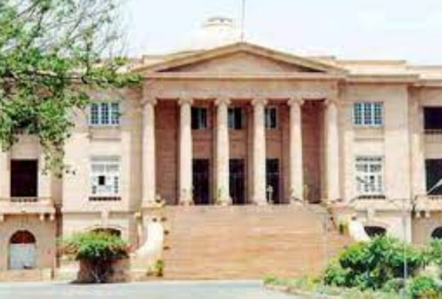 SHC adjourns hearing of enforced disappearance case till Jan 18