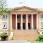 SHC adjourns hearing of enforced disappearance case till Jan 18