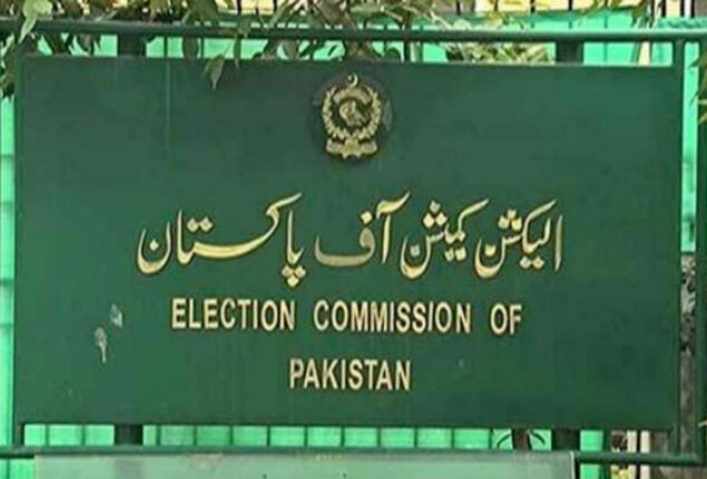 ECP responded to dissolution of assemblies announced by Imran Khan