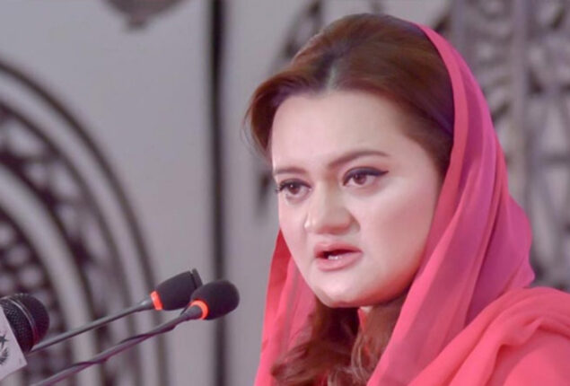 APC will take place on Feb 9: Marriyum Aurangzeb