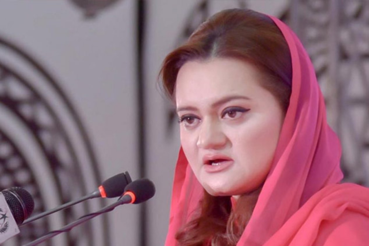 Marriyum