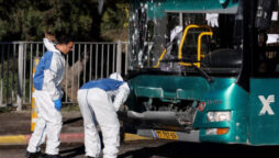 Teenage kills in unusual twin bus stop blasts in Jerusalem
