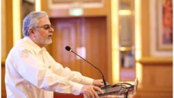 Businessmen welcome Motiwala’s appointment as TDAP chief
