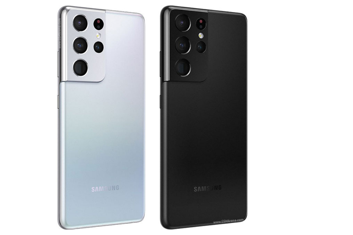 Samsung Galaxy S21 price in Pakistan and specifications