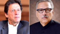President Arif Alvi is likely to meet Imran Khan in Lahore today