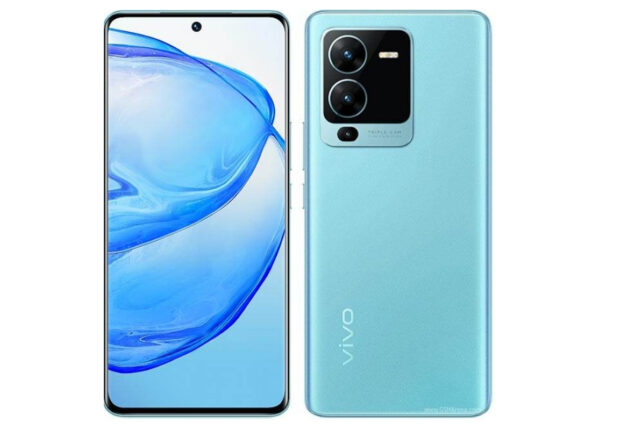 Vivo V26 Pro price in Pakistan and specifications