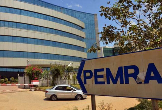 PEMRA bans live, recorded coverage of rally, gathering today