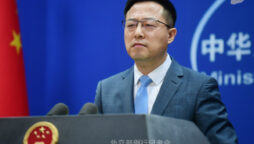 Chinese foreign ministry