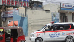 Somalia Villa Rays attack