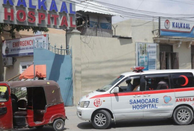 Somalia Villa Rays attack