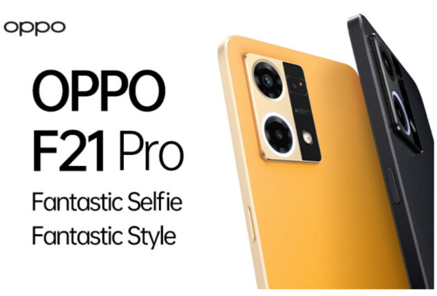 Oppo F21 pro price in Pakistan and specifications