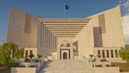 SC to announce judgment on Reko Diq reference next week