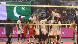 Pakistan beats Iran in final of the Central Asian Volleyball Championship