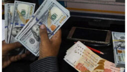 Rupee closes flat against dollar