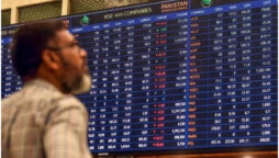 PSX closes lower over economic, political uncertainty