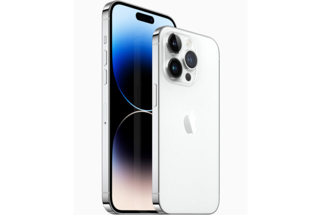 Apple iPhone 14 Pro price in Pakistan and features