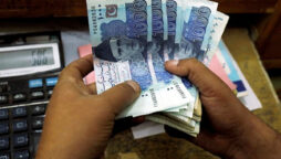 Rupee free-fall continues in interbank