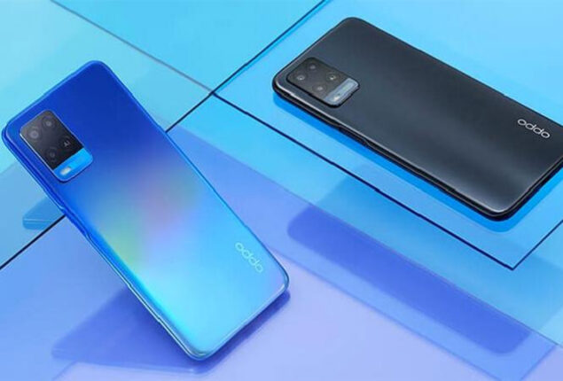 Oppo A54 price in Pakistan & specifications