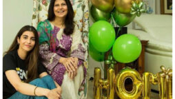 Mina Tariq’s Birthday Celebrated By Rubina Ashraf