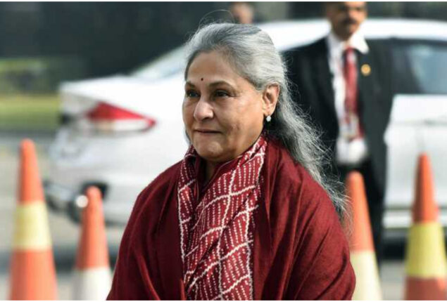 Jaya Bachchan discusses her first salary