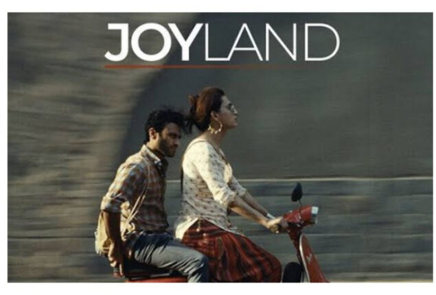 Joyland