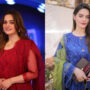 Minal Khan and Aiman Khan celebrate birthday with their family