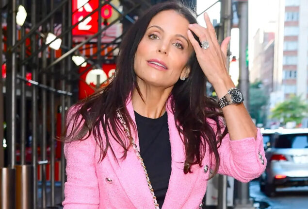 Bethenny Frankel talks about her plans for surgery