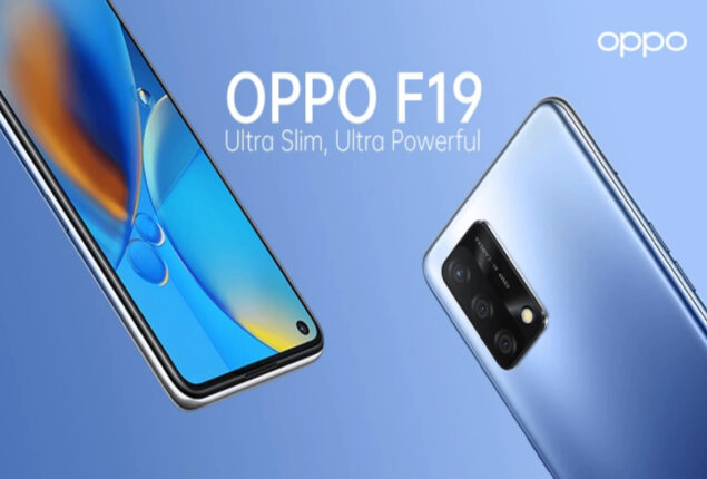 Oppo F19 price in Pakistan & specifications