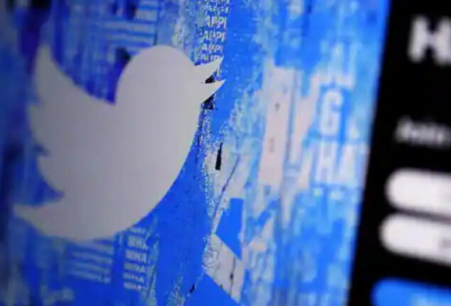 How To Recognize Fake Twitter Verified Accounts?