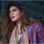 Court has reserved Jacqueline Fernandez’s bail until November 11