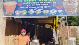 Man opens M Bewafa Chaiwala after being dumped