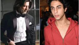 Aryan's bail