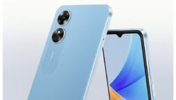 Oppo A17 price in Pakistan