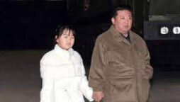 Kim, the leader of North Korea, makes a rare appearance with his daughter.