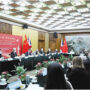 China’s development