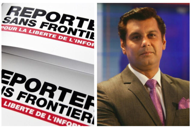 RSF Arshad Sharif